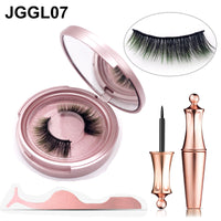 Invisible Magnet Press-On Eyelashes
