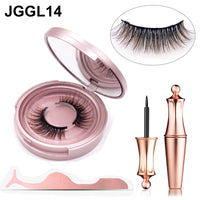 Invisible Magnet Press-On Eyelashes