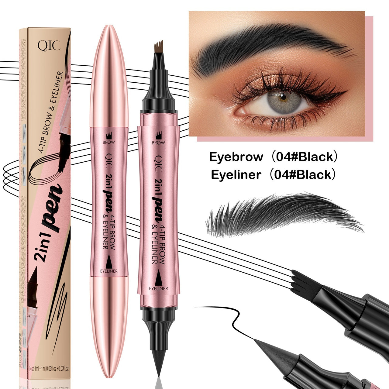 Dual-Ended 3D Eyebrow Pen